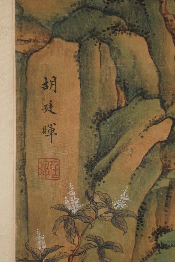 You Need胡延暉 青綠山水