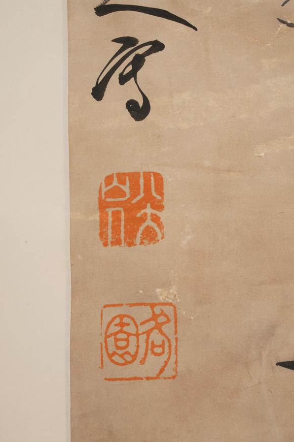 You Need八大山人 荷花