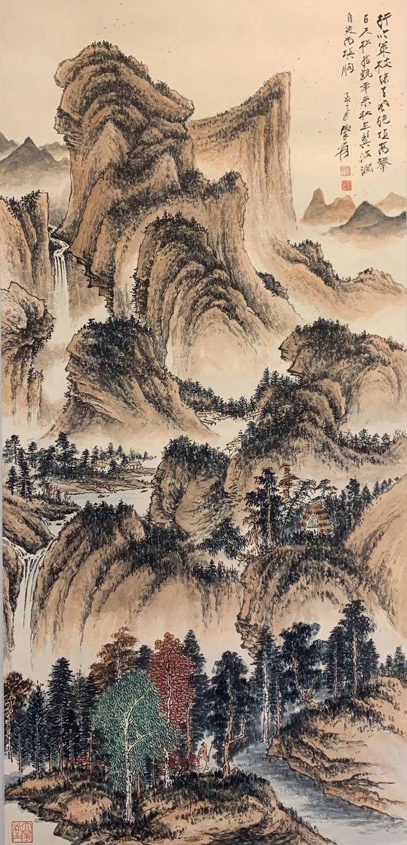 日本松町古美張大千 策杖行吟圖