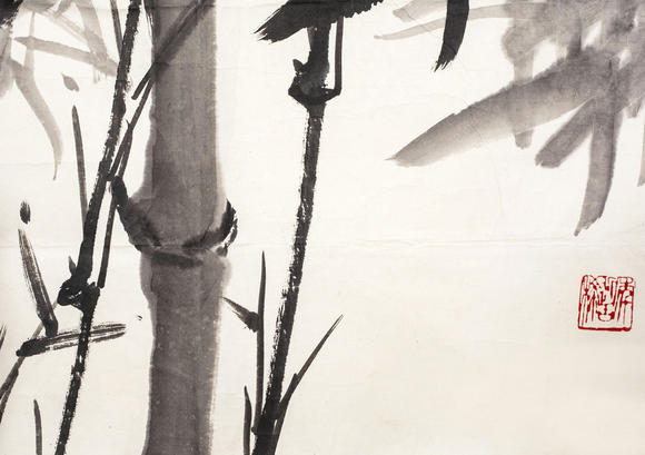 中鴻信郭西河 （b.1930） 竹