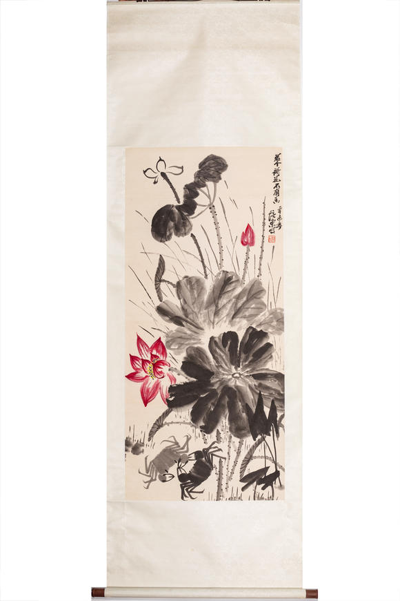中鴻信王培東 （1941-2025） 荷花
