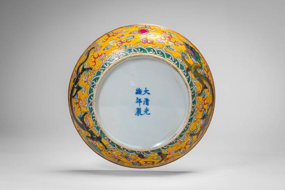 Apollo Art AuctionsGuangxu Period, Qing Dynasty, Ca. AD 1875 - 1908. >A finely painted famille rose porcelain dish,