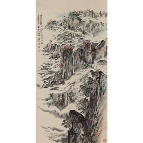 東京飛鳥陸儼少 山水