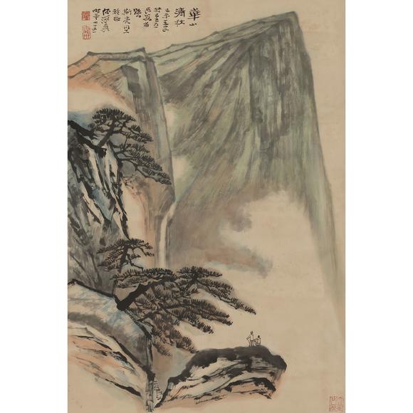 東京飛鳥(niǎo)何海霞 華山山水