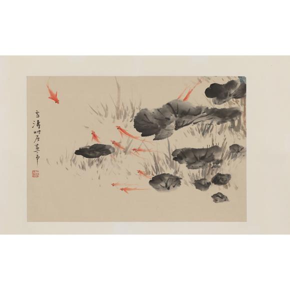 東京飛鳥王雪濤 遊魚圖