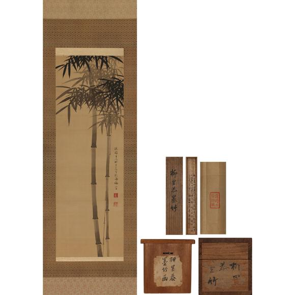 東京飛鳥(niǎo)柳里恭 墨竹