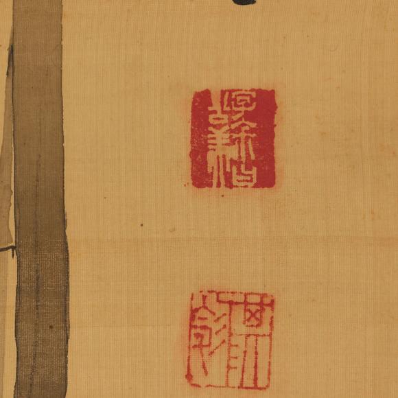 東京飛鳥(niǎo)柳里恭 墨竹