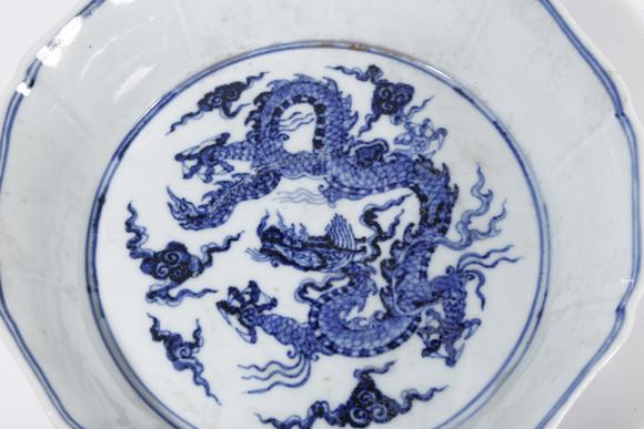 千葉大和青花雲(yún)龍紋洗