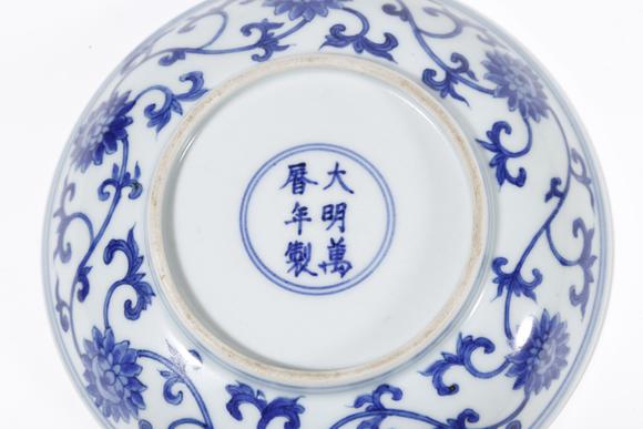 千葉大和青花纏枝花卉紋洗