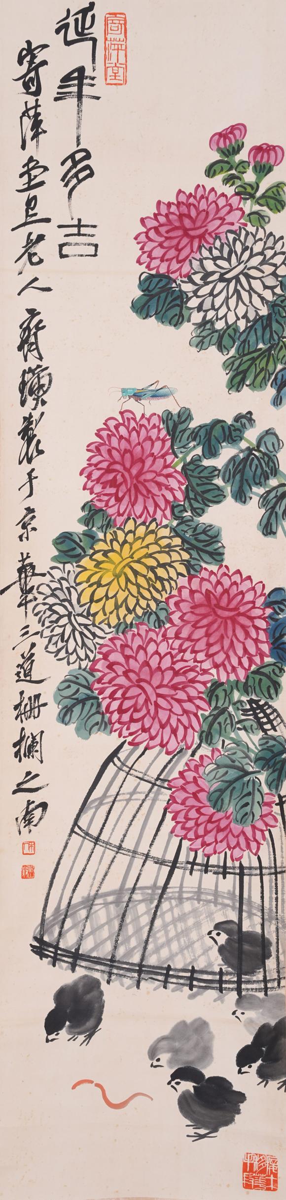 千葉大和齊白石紙本延年多吉圖畫