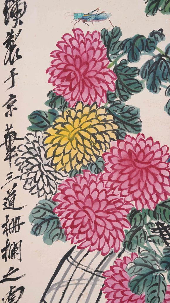 千葉大和齊白石紙本延年多吉圖畫