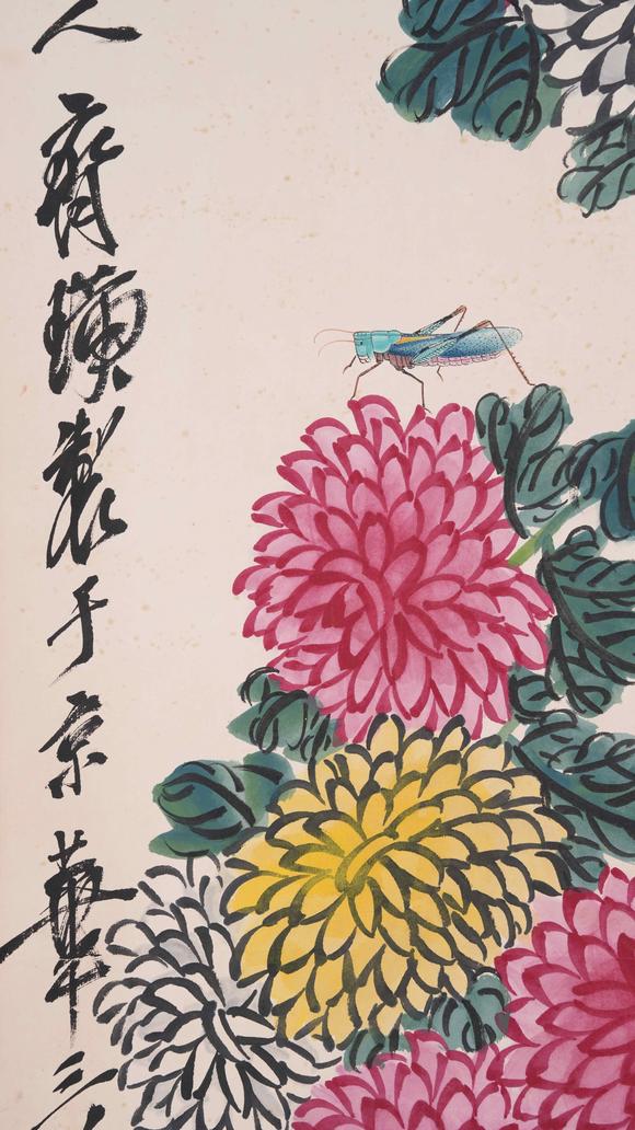 千葉大和齊白石紙本延年多吉圖畫