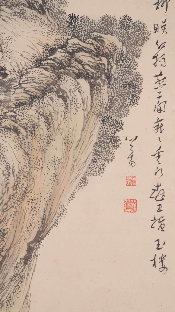 千葉大和溥儒紙本山水樓閣圖畫
