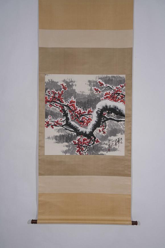 千葉大和王成喜紙本梅花圖畫(huà)