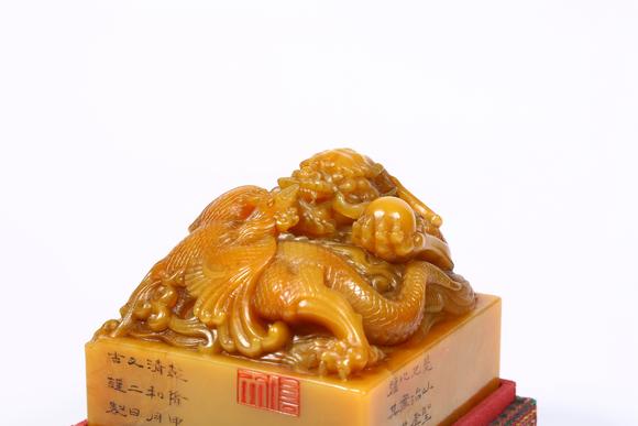 千葉大和壽山田黃石龍鳳鈕印章
