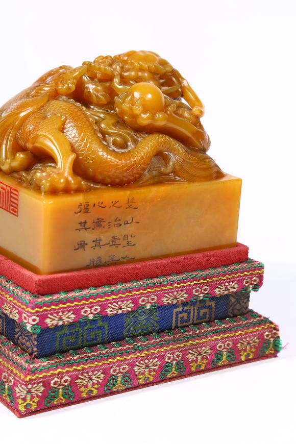 千葉大和壽山田黃石龍鳳鈕印章