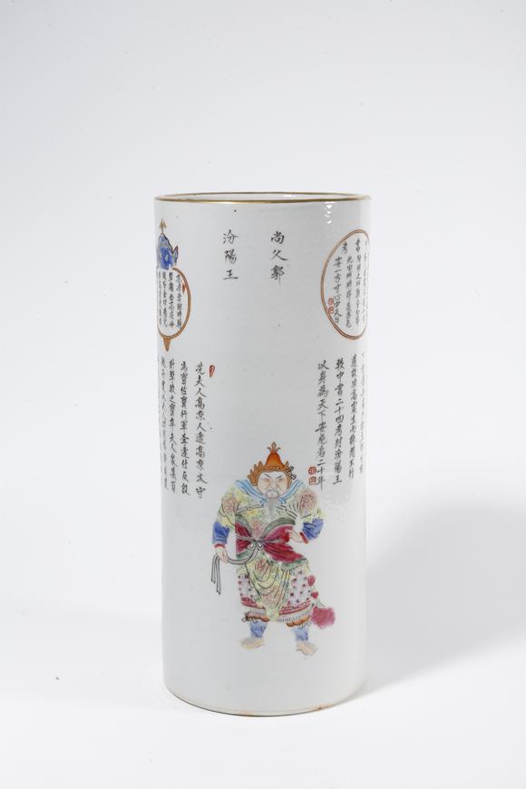 千葉大和粉彩人物故事紋帽筒（一對(duì)）