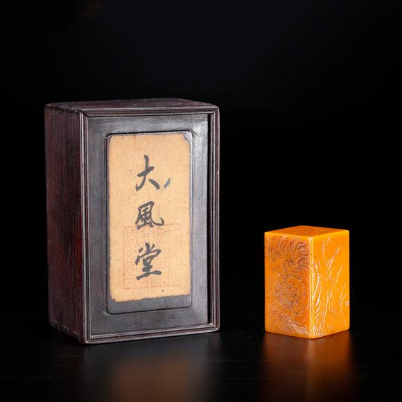 千葉大和壽山田黃石雕虎紋印章