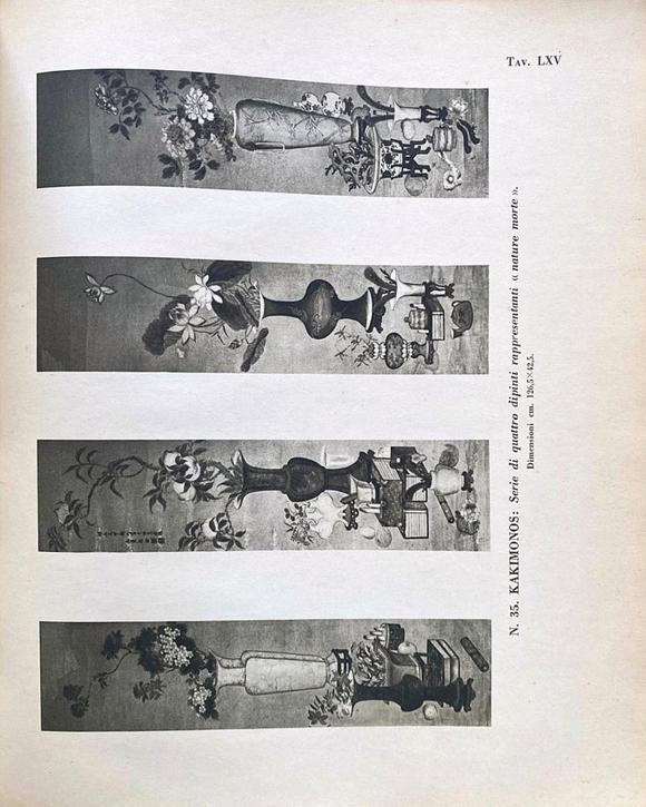 Bertolami Fine ArtA rare four-panel painting depicting scholarly objects and flowers in vases. Ink and pigments on paper. Benzoni Collection, China, Qing Dynasty (1644–1912).