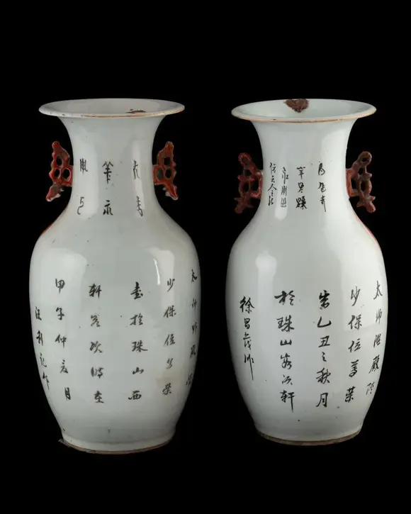 Bertolami Fine ArtPair of enamel-painted porcelain vases, China, Qing dynasty (1644-1912), 19th century