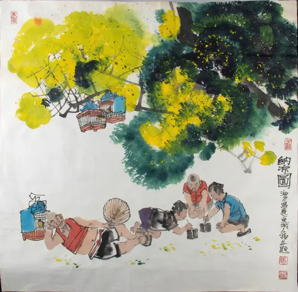 Bertolami Fine Art