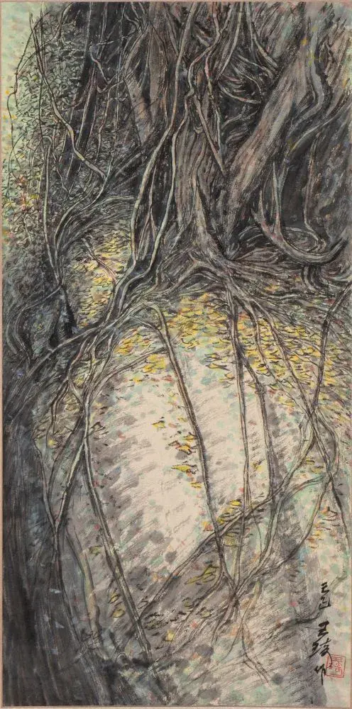 Bertolami Fine Artlithograph by Wang Qi (1918 - 2016), 20th century