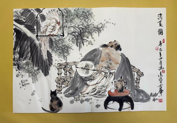 北京寶蘊(yùn)馮遠(yuǎn) 十二開(kāi)人物圖冊(cè)