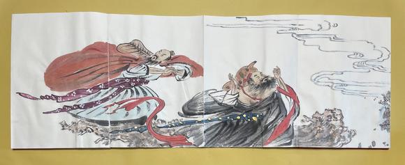 北京寶蘊(yùn)馮遠(yuǎn) 八仙過海圖冊(cè)