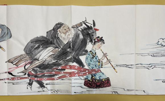 北京寶蘊(yùn)馮遠(yuǎn) 八仙過海圖冊(cè)