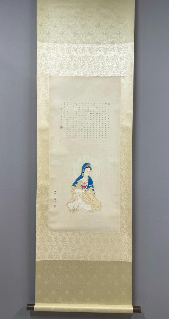 北京寶蘊(yùn)溥儒 人物 
