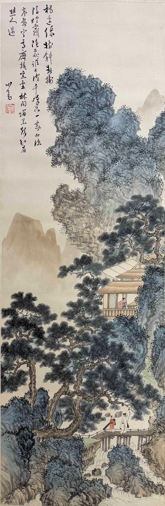 北京寶蘊溥儒 山水 