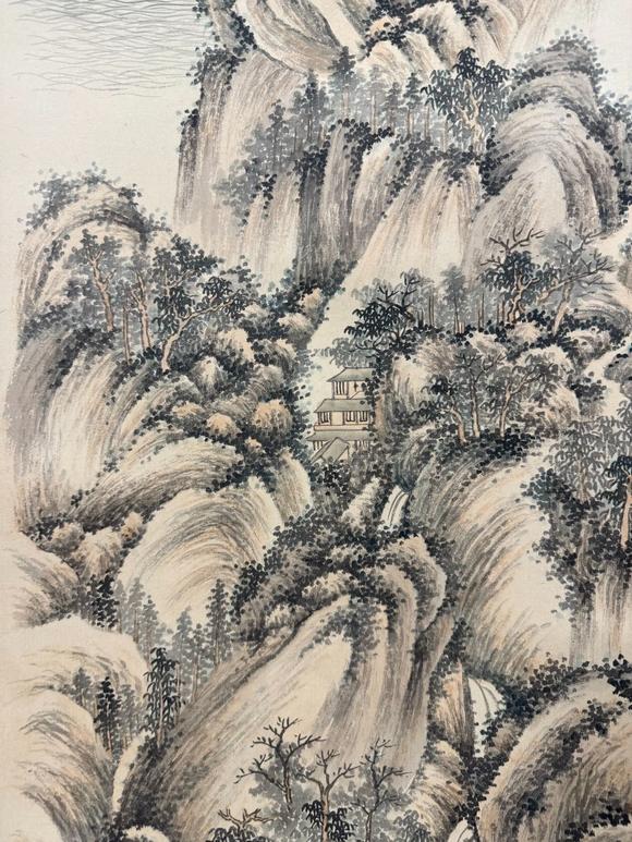 北京寶蘊(yùn)啟功 山水 