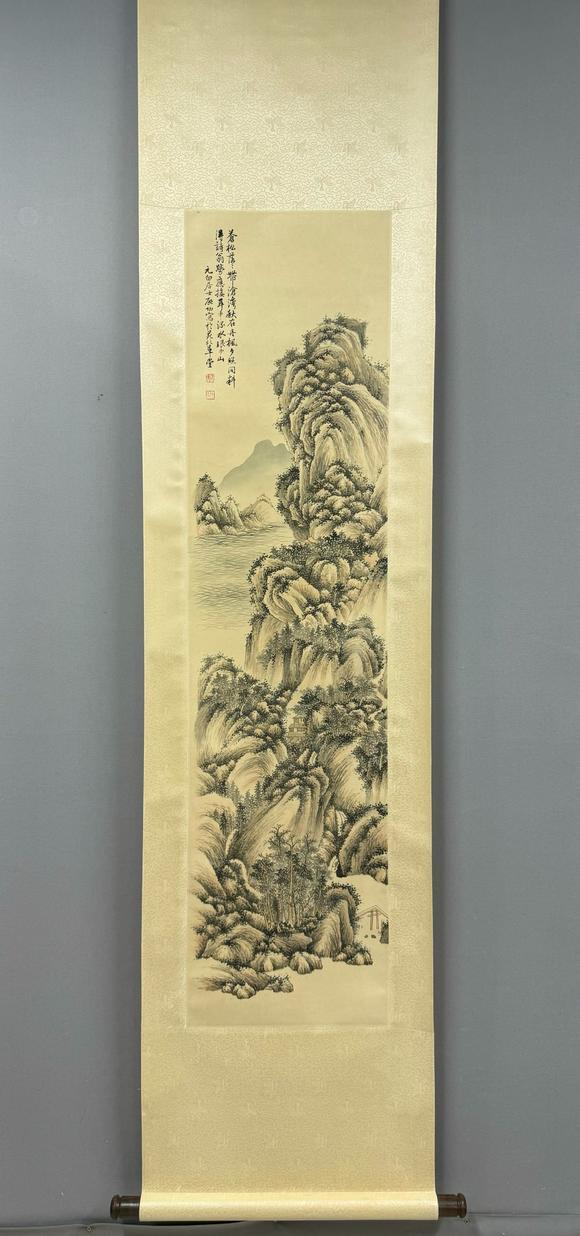 北京寶蘊(yùn)啟功 山水 