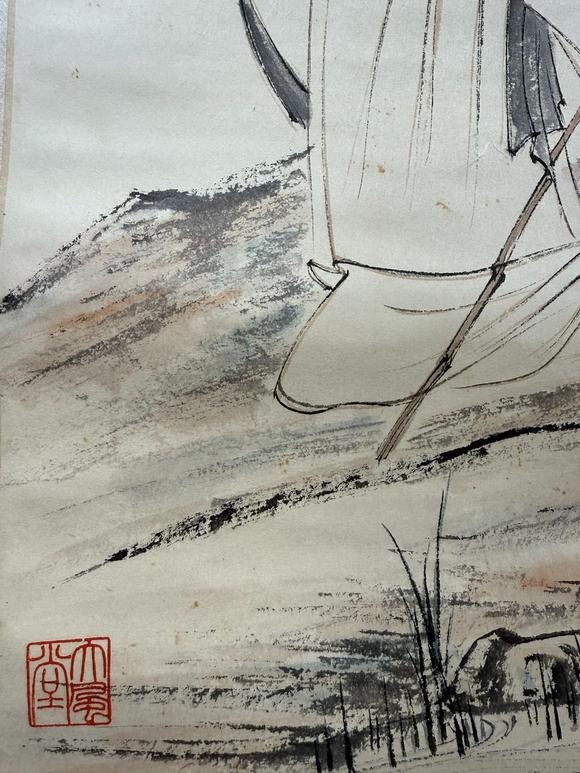 北京寶蘊(yùn)張大千 高士圖 