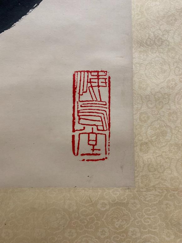 北京寶蘊?齊白石 秋扇搖搖兩面白
