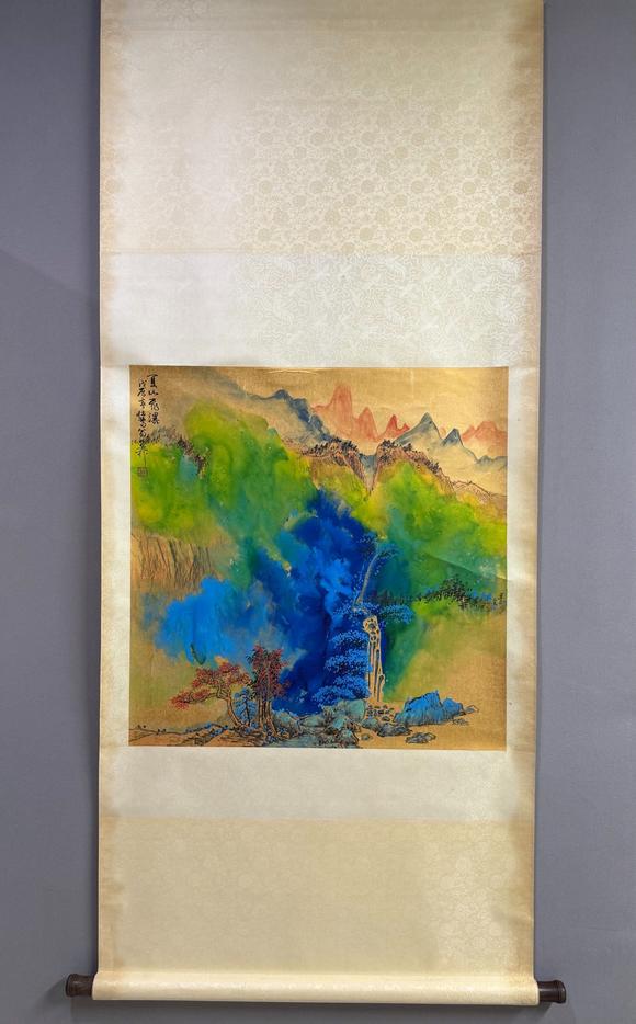 北京寶蘊(yùn)謝稚柳 夏山飛瀑 