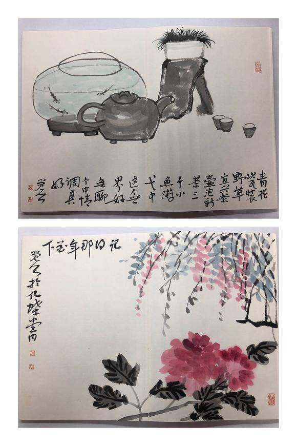北京寶蘊梅墨生 花鳥冊頁 