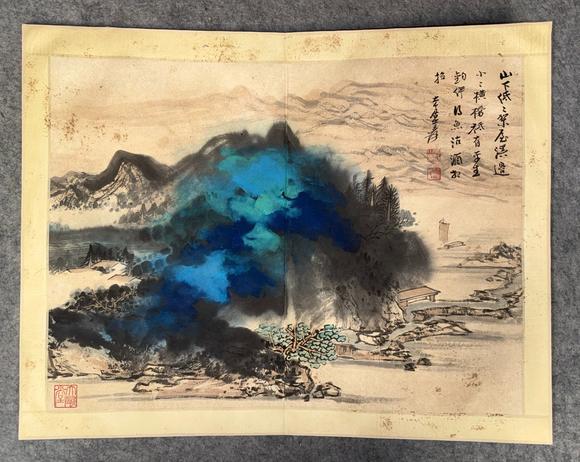 北京寶蘊(yùn)張大千 山水冊(cè)頁(yè)