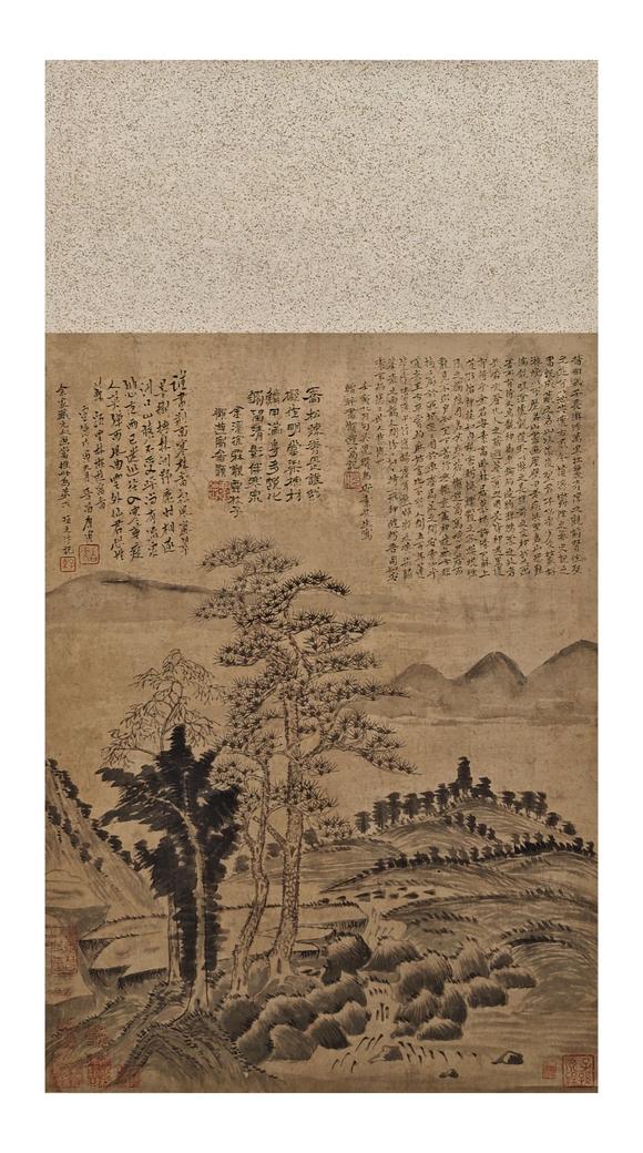 京都粵盛美術(shù)倪瓚/山水
