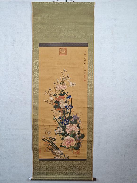 京都粵盛美術(shù)慈禧/花卉