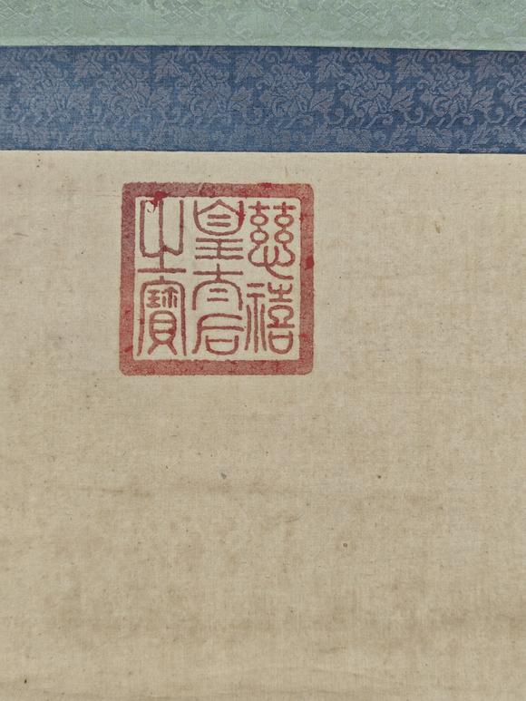 京都粵盛美術(shù)慈禧/花卉