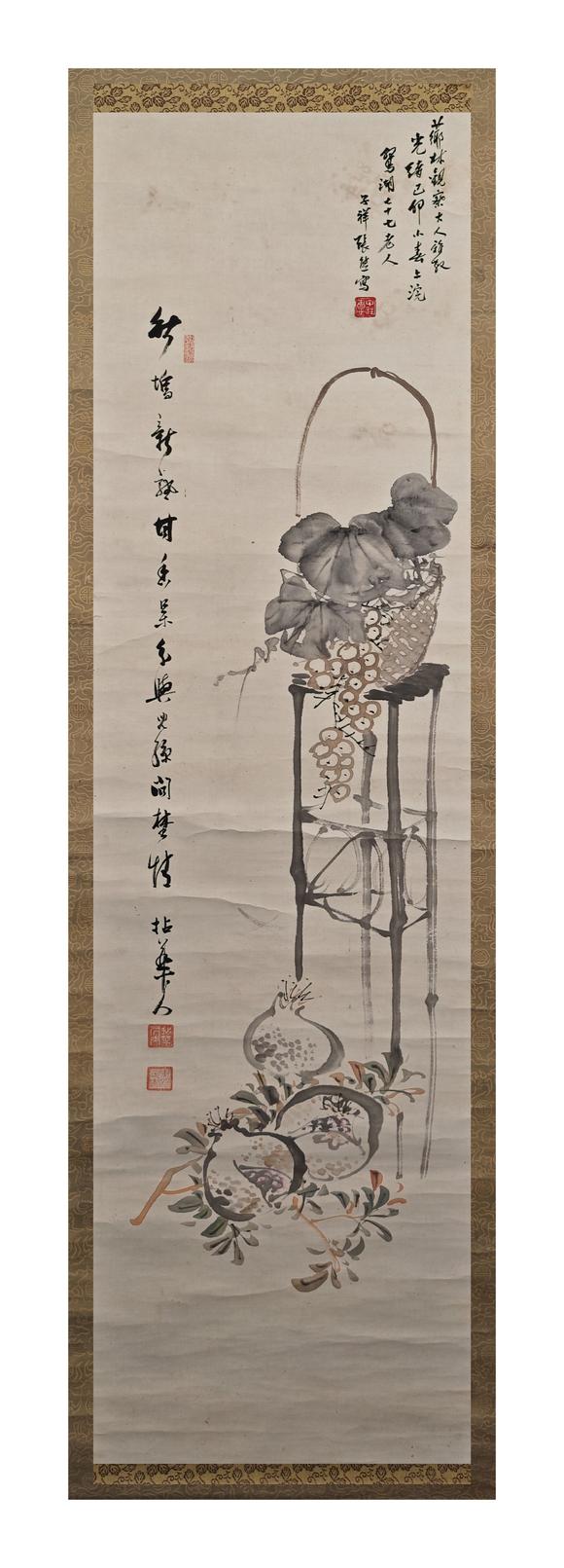 京都粵盛美術(shù)張熊/清供