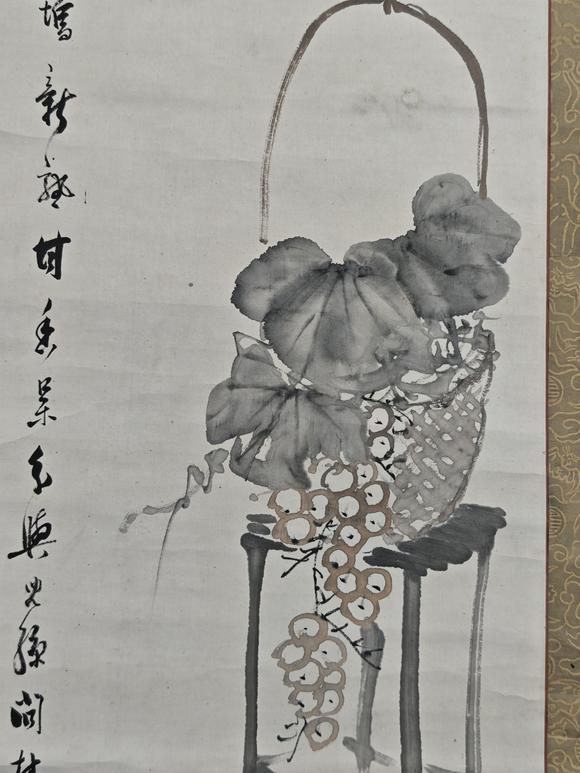 京都粵盛美術(shù)張熊/清供