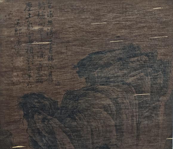 京都粵盛美術(shù)唐寅/山水