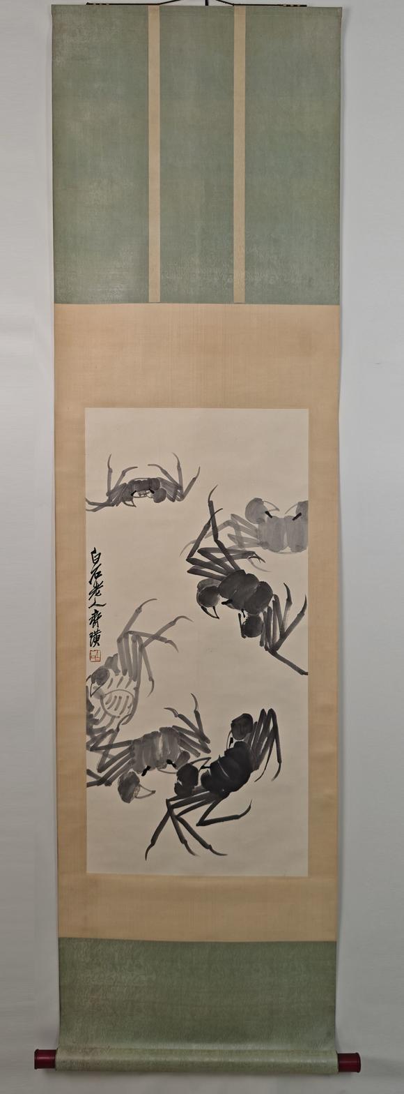 京都粵盛美術(shù)齊白石/螃蟹