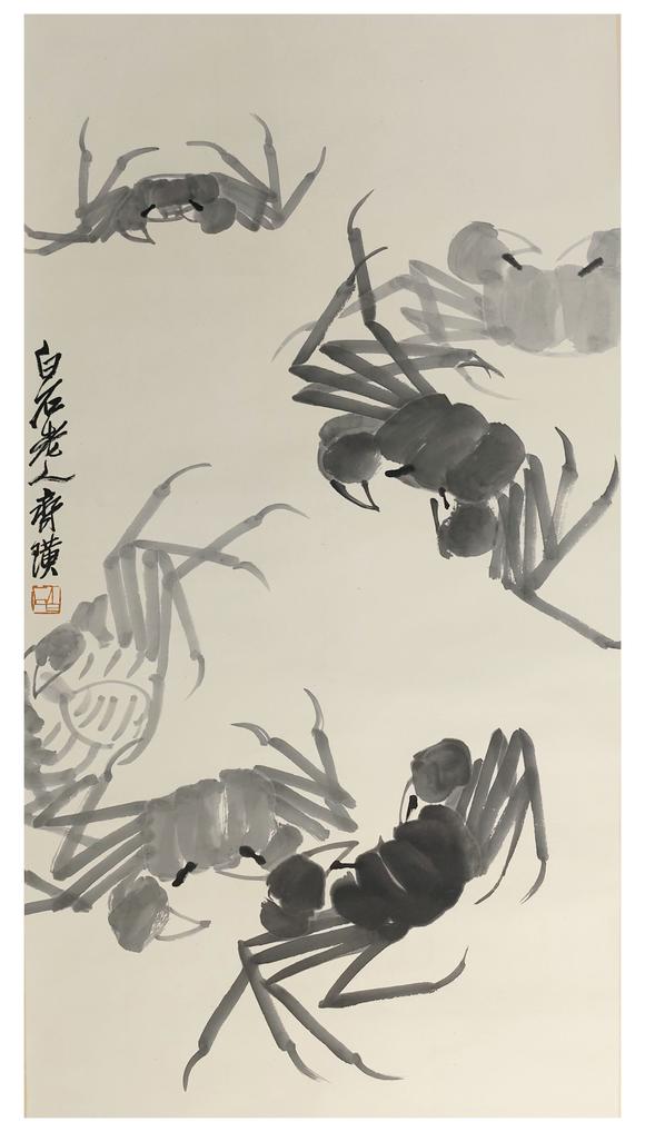 京都粵盛美術(shù)齊白石/螃蟹