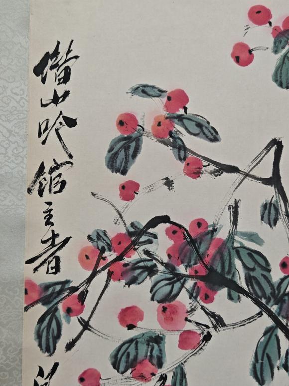 京都粵盛美術(shù)齊白石/雞冠花