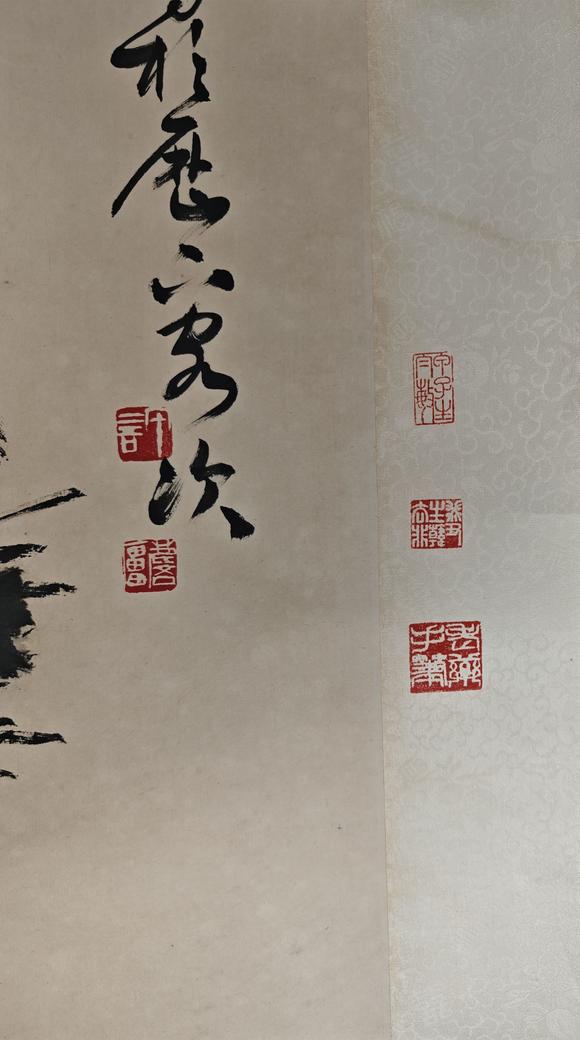 京都粵盛美術(shù)許麟廬/翱翔萬里任西東