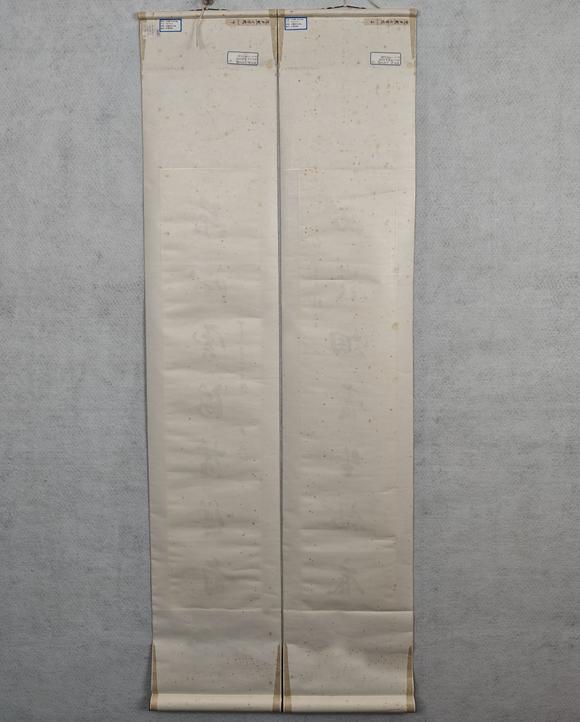 京都粵盛美術(shù)沈尹默/對(duì)聯(lián)