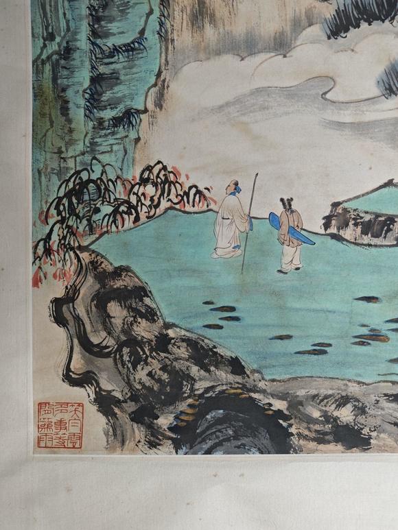 京都粵盛美術張大千/山水